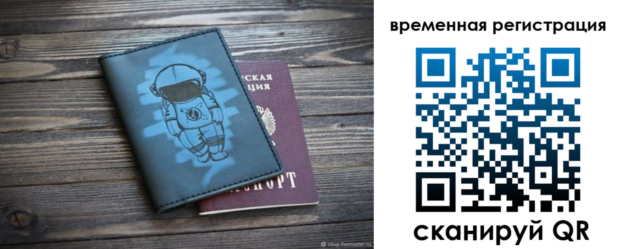 форма 3 в Ельце